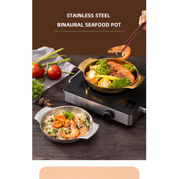 Good Quality Stainless Steel Golden Soup Pot Korean Ramen Instant Noodle Seafood Lobster Induction Cooker Dry Pot