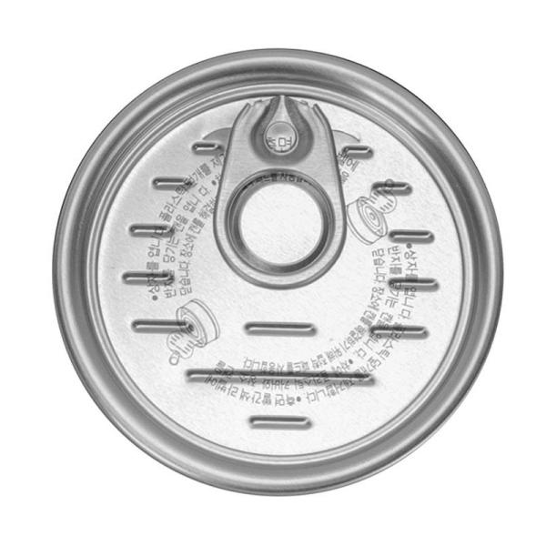 211#-3 Métal facile à ouvrir le couvercle étanche pour la boîte en fer blanc