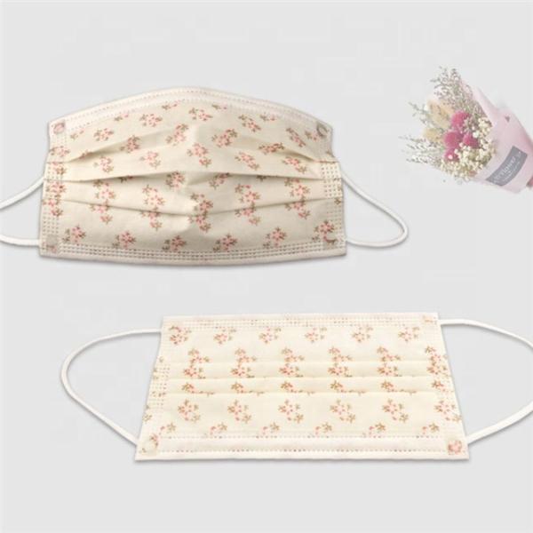 Ce Fda Approved Child Disposable Masks For Germ / Dust Protective