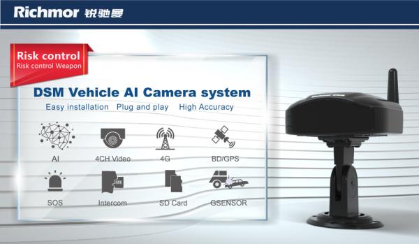 Camera System Car DVR 3ch Ai Dash Cam Support Driver Facial Recognition