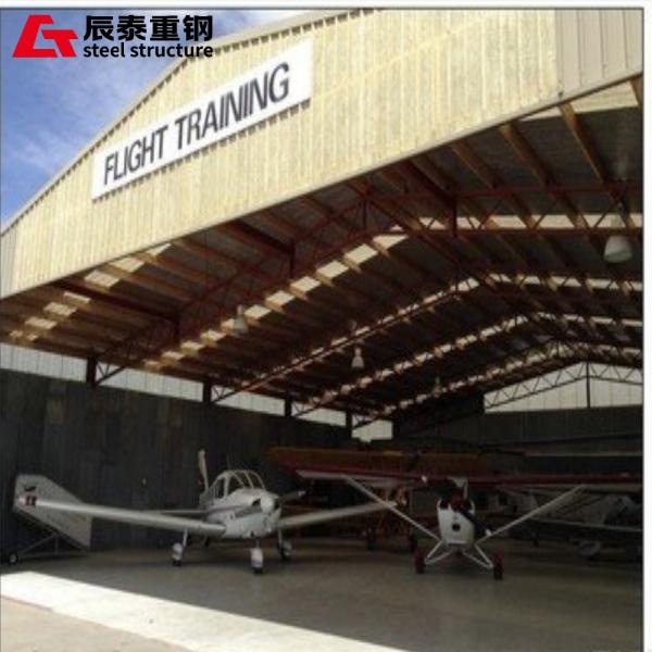 Q355 Q235 Prefab Metal Airplane Hangar Industrial Steel Warehouse Construction
