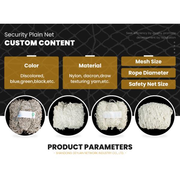 Durable Playground Climbing Net Safety Cover Net Ground Pool Safety Net for Kid Safety