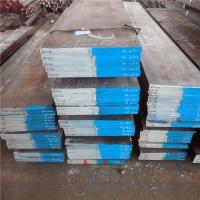 Alloy Cold Work Tool Steel Flat Bar For Die & Tool DIND3 GBCr12 DIN1.2080 JISSKD1