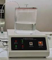Sealing Tester For The Sealing Test Of Packaging Bags Bottles Tubes Cans Boxes