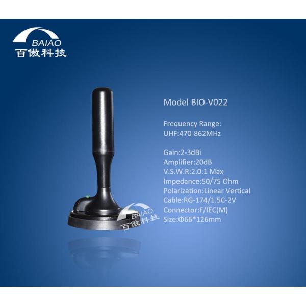 Магнитная антенна ТВ 2-3dBi Freeview цифров