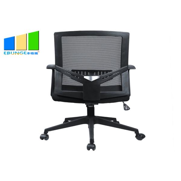 Ergonomic High Back Leather Office Chair / Modern Swivel Computer Office Furniture Chairs