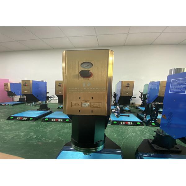 220V Ultrasonic Plastic Welding Machine