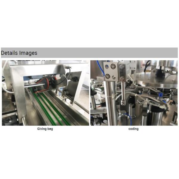 Rotary Packing Machine Premade Bags