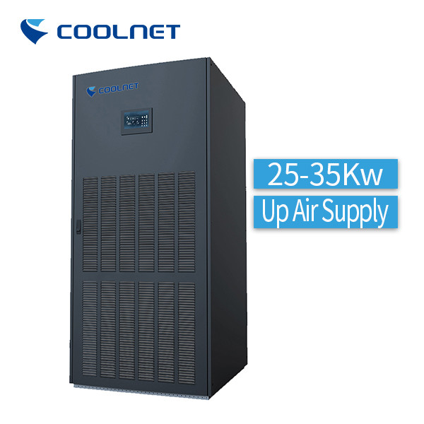 24kW Precision AC Unit with Constant Temperature and Humidity Control in Floor Standing Design