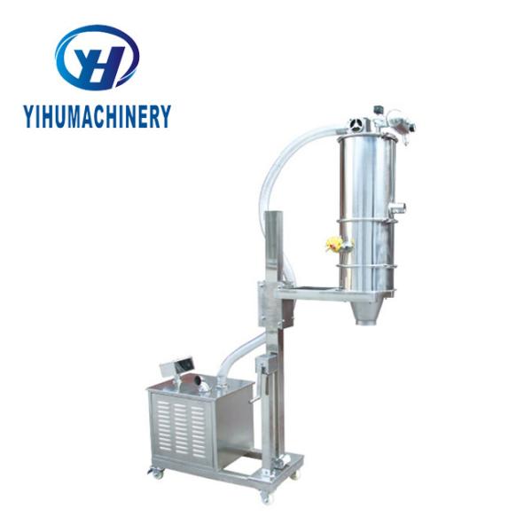 Automatic Vacuum Powder Granule Feeder / Pneumatic Powder Granule Vacuum Conveyor