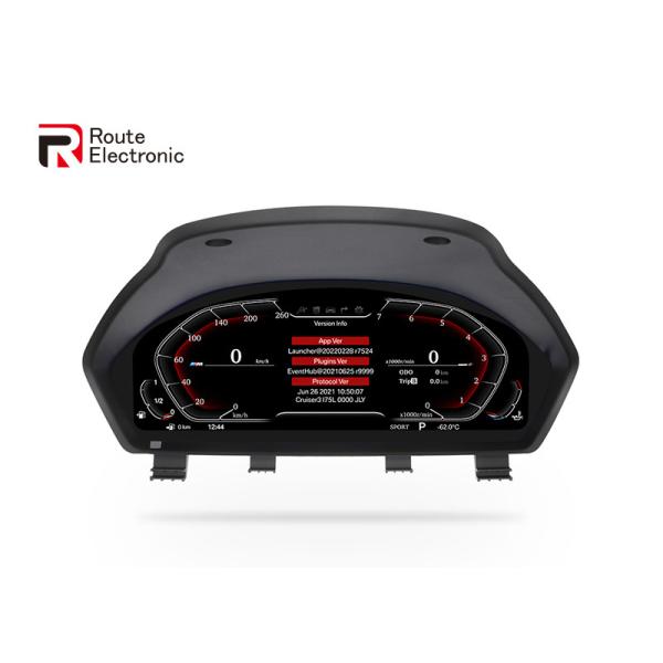 12,3-дюймовый цифровой дисплей спидометра автомобиля 1920×720 IPS подходит для