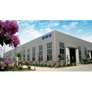 Hyden New Energy Tech Co., Ltd