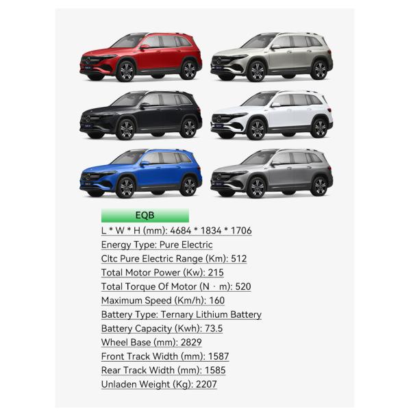 - Energía Vehículos eléctricos 2023 Mercedes Benz EQB/EQA SUV de lujo de 5 plazas Velocidad máxima 160 Km/h Peso sin carga 2207 Kg