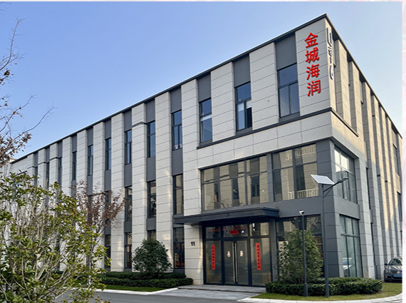 Wuxi Jincheng Hairun Electric Co., Ltd.