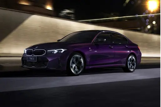 BMW 2025 330i Edición Limitada 50 Aniversario