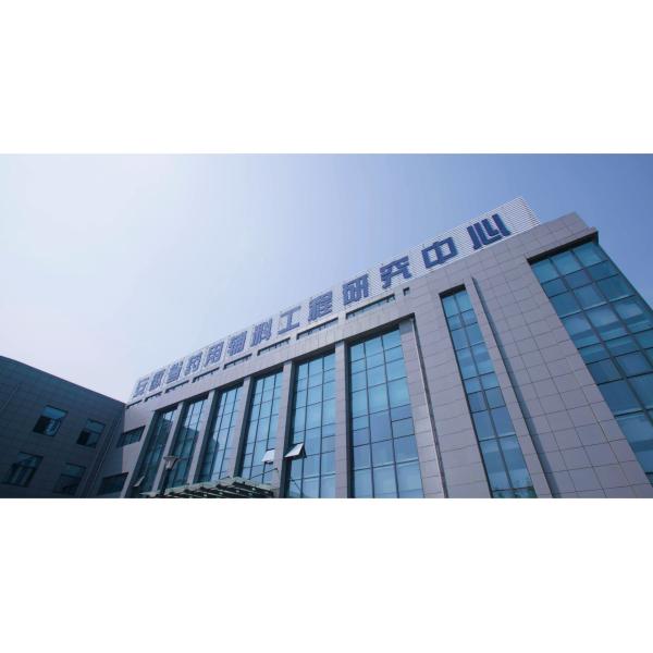 Grade Standard Pharmaceutical grade Coating Agent Samples US 1/kg 1 kg Min.Order Request Sample