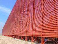 Viento perforado del metal del color rosado agradable que rompe validez larga de la pared