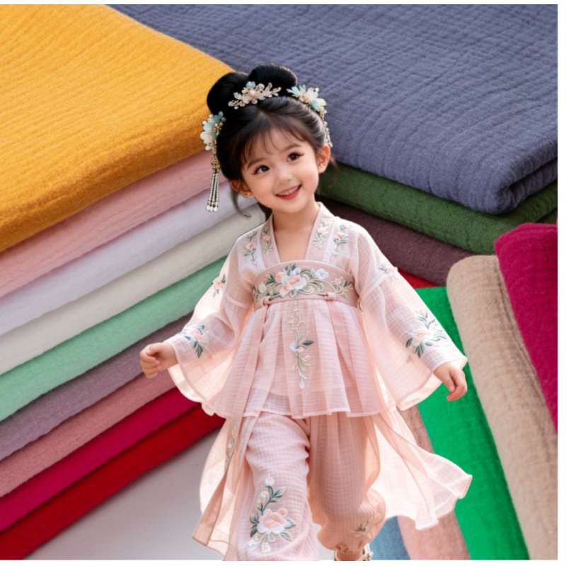 130GSM 100% Cotton Double Gauze Fabric
Naturally Soft. Gentle on Delicate Skin. Designed for Healthy Childhood.