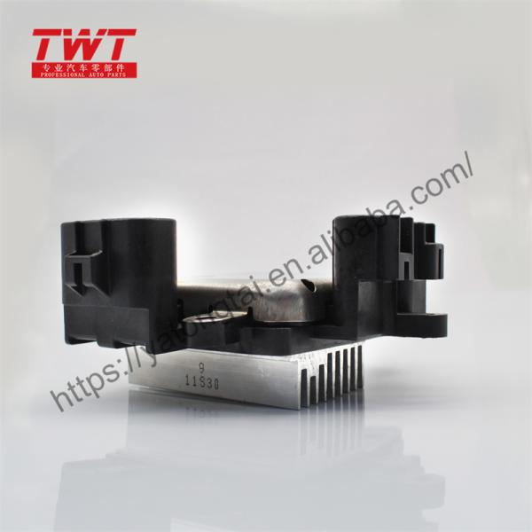 TWT COMPUTER, COOLING FAN 89257-30080 8925730080 for Toyota Corolla Levin Camry Hybrid Lexus ES350 300H GS30 35 43 460 Avalon