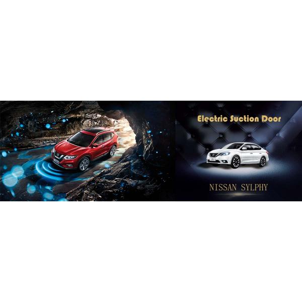 Конца нежности автомобиля запасных частей щипка Ниссан Слыфы двери всасывания анти- автоматического автоматические