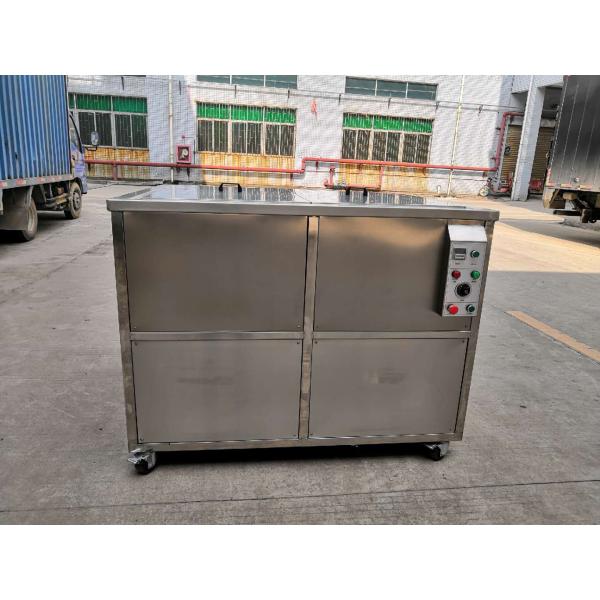 Marine Diesel Engine Hydrocarbon Dry Automotive Ultrasonic Cleaner Stainless Steel 304