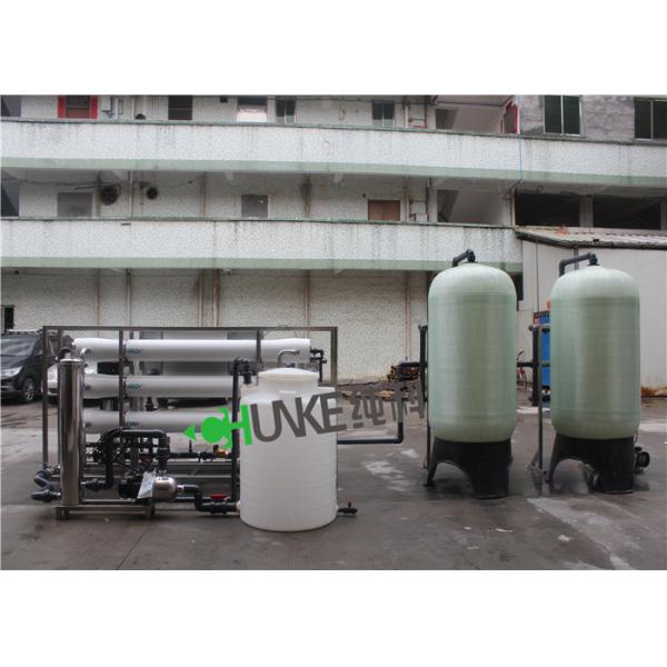 Frp Pre - Treatment Tank 6T Brackish Water Treatment Plant System RO Purification Machine With PLC&CIP