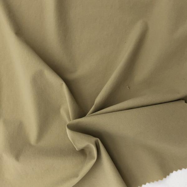 Customized 125GSM 94% Nylon Fabric for Women Outdoor Trousers