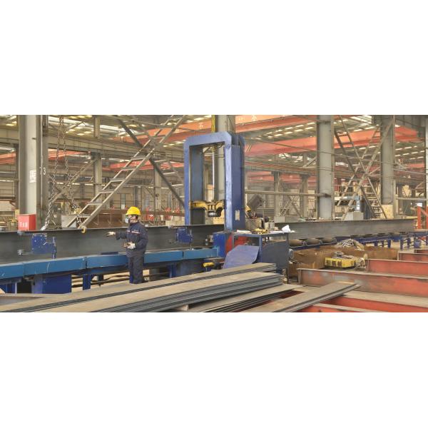 Qingdao Yidongxiang Steel Structure Co., Ltd.