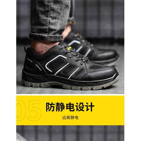 Zapatos de trabajo antiestáticos Microfibra + Tejido volador Zapatos de trabajo Suela de PU Zapatos de seguridad industrial Entresuela de Kevlar Anti-perforación Puntera de acero Anti-aplastamiento