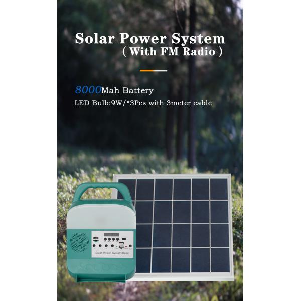 Система 9W панели солнечных батарей освещения домочадца IP65 с шариком СИД