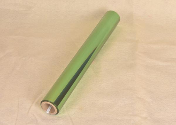 35 Mic Decorative Packaging BOPP Glitter Thermal Lamination Film