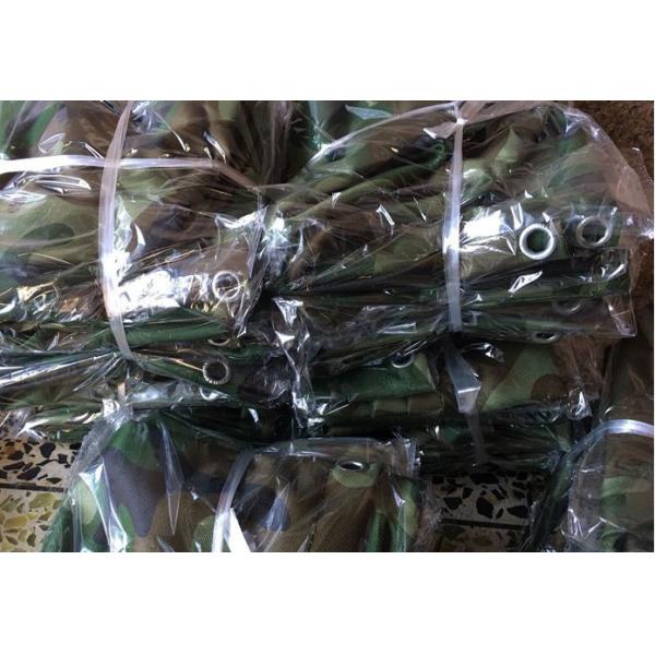600D Oxford Waterproof Equipment Covers / Camouflage Machine Cover Outdoor Equipment Covers