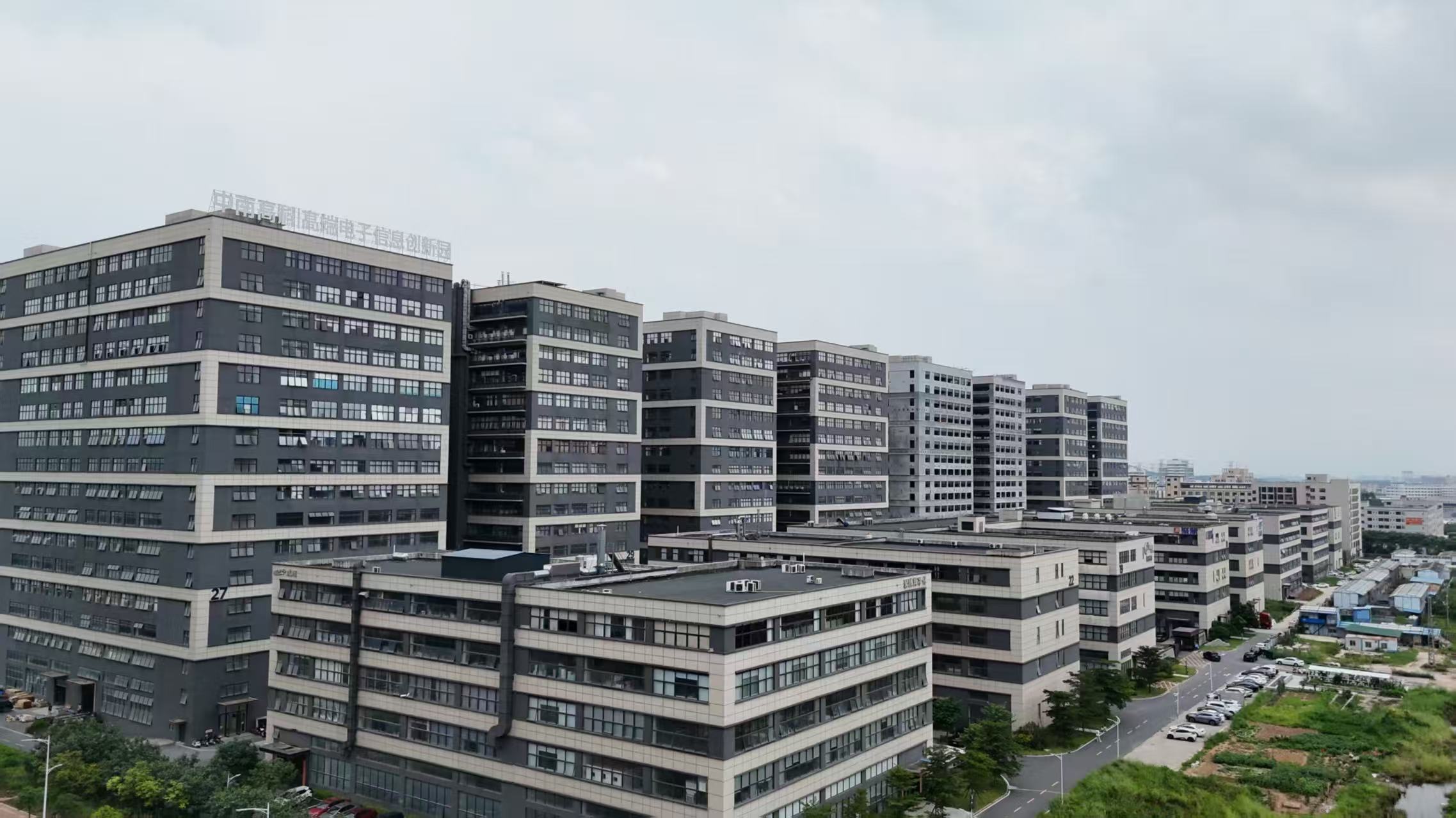 Nigat (Guangdong) Precision Technology Co., Ltd.