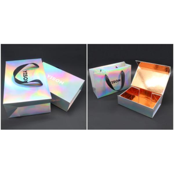 Luxury Glitter Iridescent Paper Cosmetic Gift Packaging Boxes