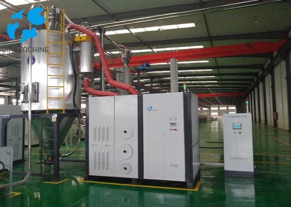 Plastic Pellet Molecular Seive Dryer Oil Removal Device Polished Appearance