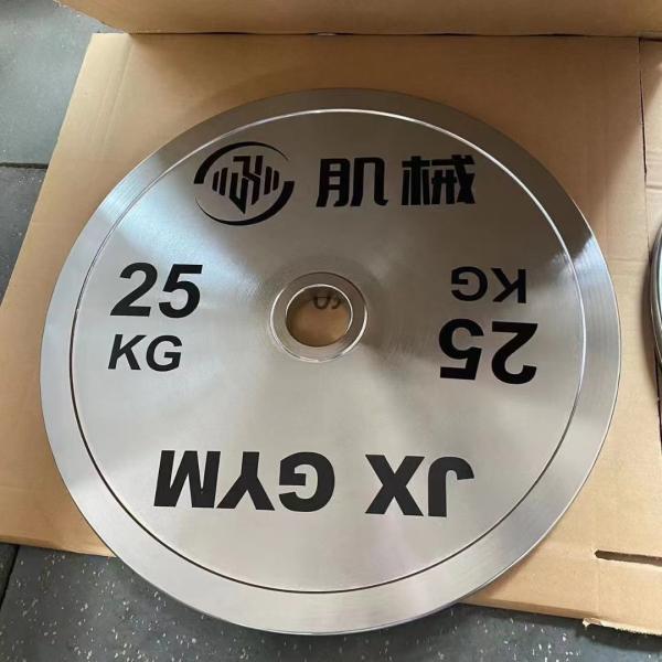 Wholesale High Quality Silver Chrome Plate Cast Iron Barbell Home Gym Equipment Barbell with Weight Plates Set