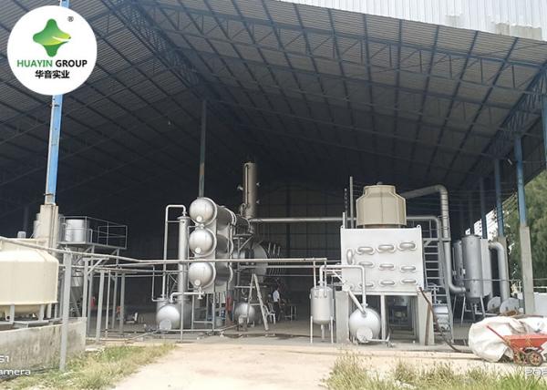 10 Ton Waste Tire Pyrolysis Plant Huayin Waste Plastic To Fuel Converter