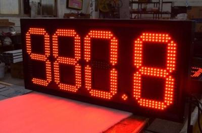 Custom Size LED Gas Price Signs 7 Segment Digital Price Sign Gas Station