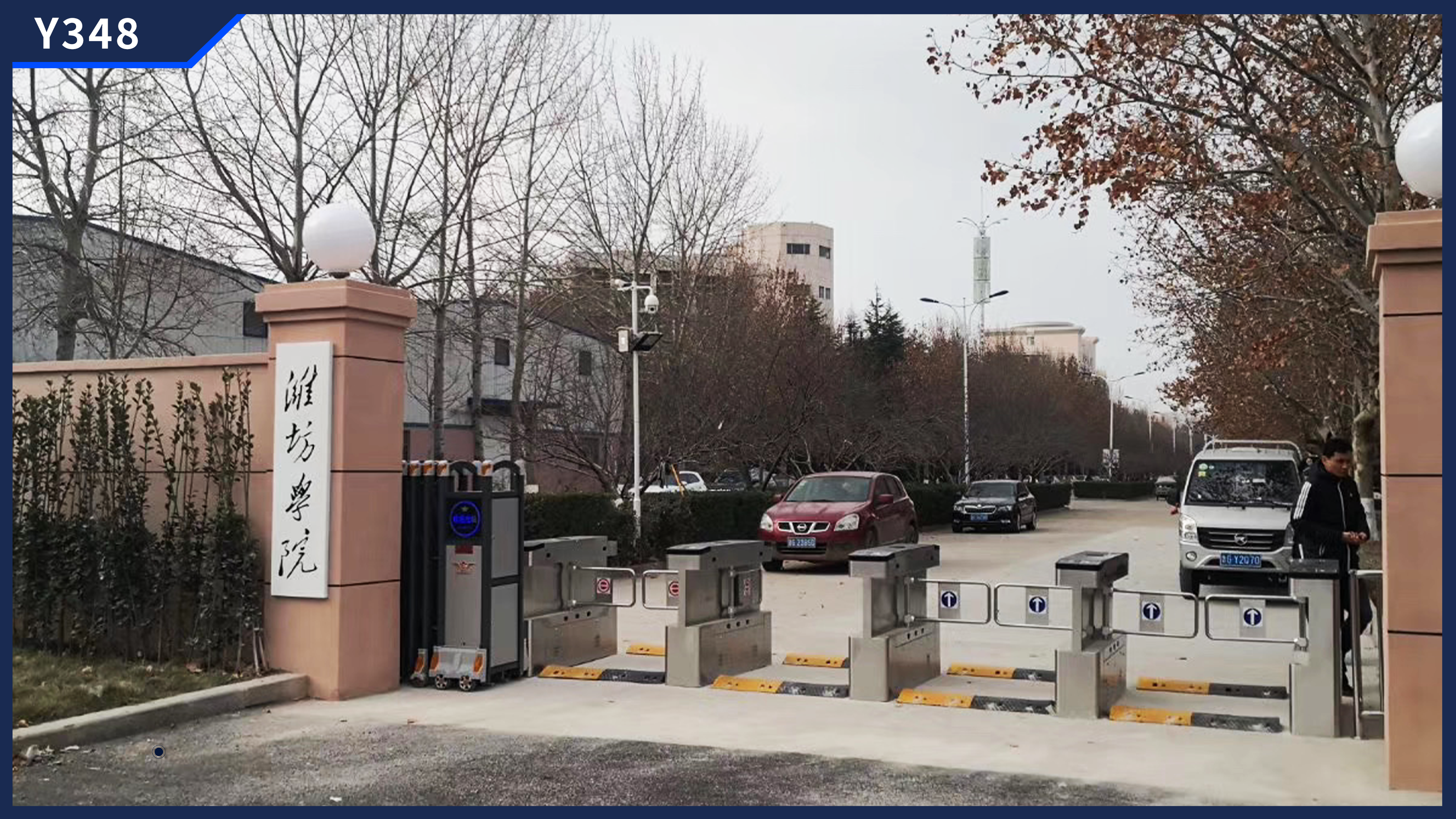 Система контроля доступа безопасности Автоматические ворота входа с поворотным винтом