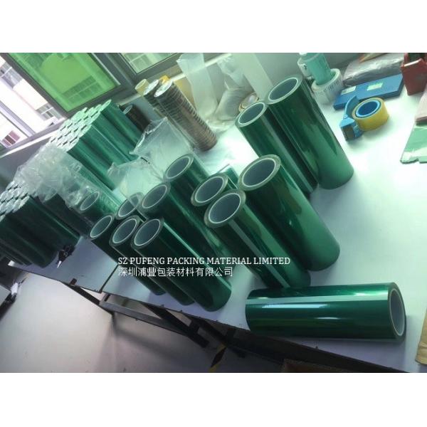 Одиночная, который встали на сторону лента доказательства жары 2mm 216FT 33m электрическая