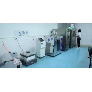Shenzhen Melin Sunergy Co., Ltd.