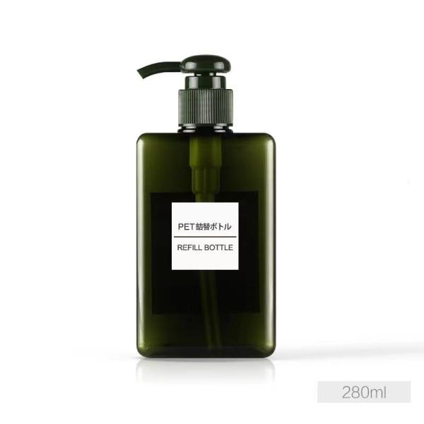 Wholesale Square PETG Lotion Bottle with Pump Head for Cosmetic Products - 10000pcs MOQ