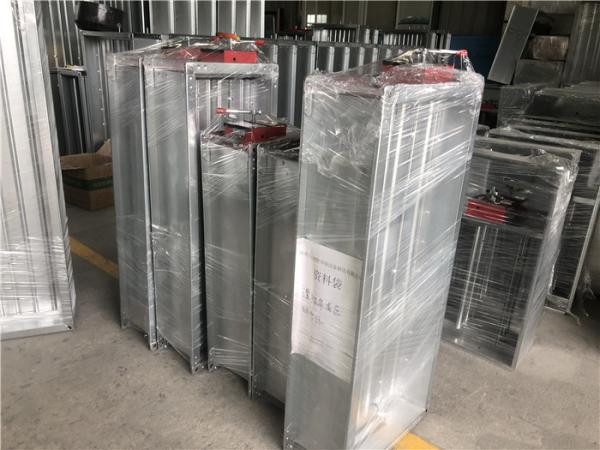 0.7A HVAC Fire Dampers
