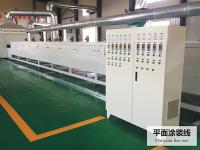 Linha de revestimento uv ISO9001 dos raios ultravioletas da máquina do verniz L10000mm
