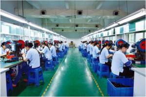 Shenzhen Hongju Electronics Co.,Ltd.