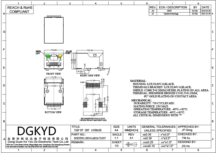 Соединитель Pcb Rj45 Джек локальных сетей DGKYD911B031AB2A7S057 с СИД
