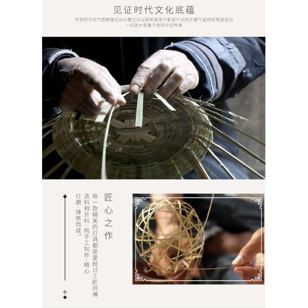 Chinese style bamboo chandelier bamboo Lantern restaurant bar bamboo lamp(WH-WP-81）