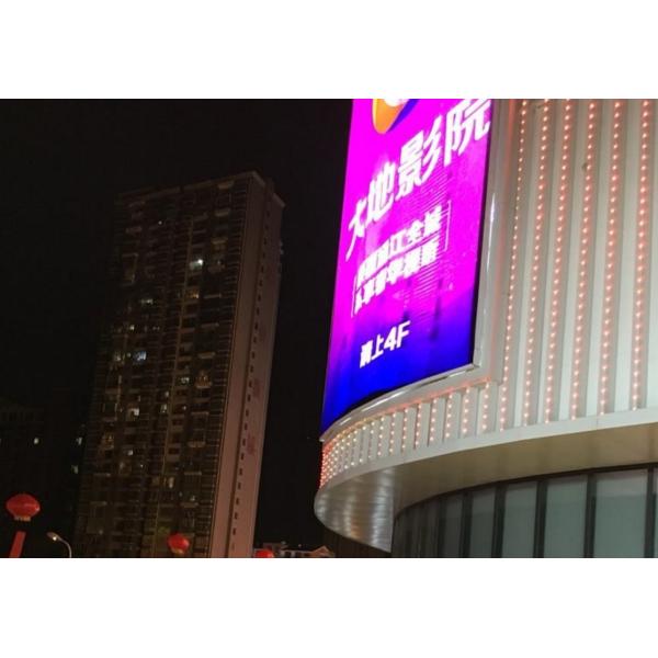 освещение 0.8w 1800-6500K SMD3535 12V IP67 на открытом воздухе привело свет точки пиксела с водоустойчивым