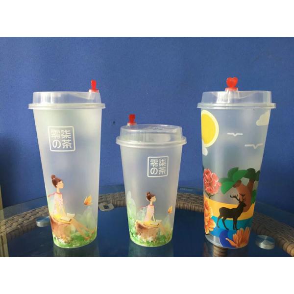 Customized Plastic Label Cup Transparent Adhesive Sublimation Specification