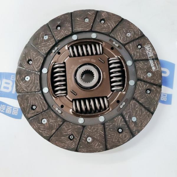 17*12*5 Black Car Parts OE Number S22000040-B9 for JAC Sunary Intermediate Bracket